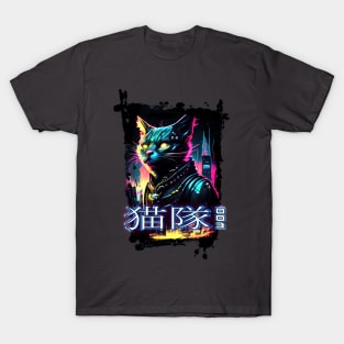 Cat Squad 003 Cyberpunk Neon T-Shirt